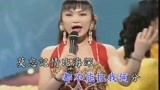 综艺嘉年华,青春美少女泳装秀,十二大美女《原谅我吧心上人》