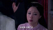 笑红颜:魏家有五个儿子,没有女儿,将其中一个当作女儿养第1集笑红颜:魏家有五个儿子,没有女儿,将其中一个当作女儿养片花完整版视频在线观看...