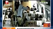 男子酒后砸高铁列车玻璃资讯搜索最新资讯爱奇艺