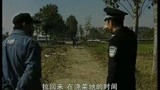 警界雄风：男子说他不具备这方面的条件，他穷，他没钱！