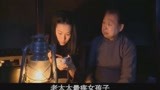 上海往事：张爱玲被父亲囚禁，问弟弟借笔和望远镜