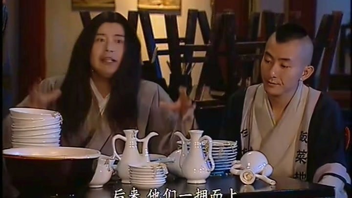 清明酒家-电视剧-全集高清正版视频-爱奇艺