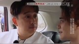 极限挑战：极挑老成员抱团虐新人？贾乃亮输游戏“退出江湖”