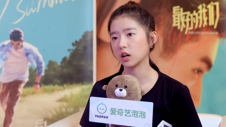 泡泡专访何蓝逗:耿耿和余淮是“最好的他们”