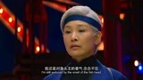 绝世高手：这个人说，在我口中形成了一条散发极鲜气息的凶猛巨龙