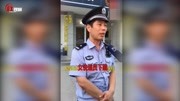 女快递员遭投诉下跪 民警还原开证明全过程资讯搜索最新资讯爱奇艺