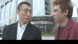 征服：刘华强要断绝和韩跃平胡大海的关系，是有原因的！