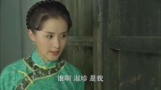 《电视剧精彩片段合计》第20190615期地雷英雄传:队长突然来找淑珍,并给了淑珍一把枪,让淑珍去送信娱乐完整版视频在线观看爱奇艺