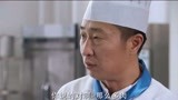 林师傅在首尔：大厨不愿呆韩国，但是答应教授厨艺，实属无奈