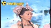 二仙女看到美景就开始吟诗,黄圣依饰演的七仙女竟然还取笑她片花高清完整版视频在线观看–爱奇艺