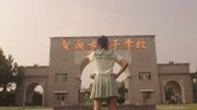 《剧情解说》第20190622期小伙看书睡着,醒来变成了女生,还进入了女子学校读书!娱乐完整版视频在线观看爱奇艺