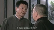 《全家福》王满堂质问田老板为何不卖木材,这指的道也不行啊片花高清完整版视频在线观看–爱奇艺