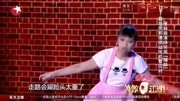 台湾姑娘龙龙演绎另类“瞎妹”演的好好地跑郭德纲面前去了片花完整版视频在线观看爱奇艺