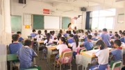 12名小学生排队挨班长打,校方:涉事班长被撤职资讯搜索最新资讯爱奇艺