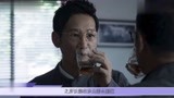 破冰行动：林耀东明知赵嘉良来头不小，为何还敢绑他？蔡军真相了