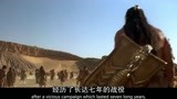 【木乃伊2】魔蝎大帝献身死神获得力量