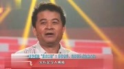 58岁毕福剑“重出江湖”面容憔悴,现身街头成沧桑大叔娱乐完整版视频在线观看爱奇艺