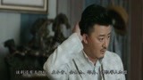 神探柯晨：演员阵容超强大，吴刚演绎最大反派