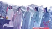 《花千骨》五上仙义结金兰,白子画弹琴紫熏跳舞第1集《花千骨》五上仙义结金兰,白子画弹琴紫熏跳舞片花完整版视频在线观看爱奇艺