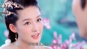 电影《诛仙》8月上映，孟美岐演碧瑶，李沁挑战冰山第一美人
