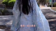 这首经典《带你去远方》送给牵挂的人,歌声婉转优美音乐背景音乐视频音乐爱奇艺