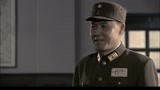 中国远征军：副处长要看战情通报，谁知却被属下告知级别不够！