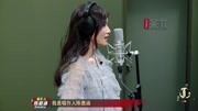 【竖版】心疼意涵,加油小姑娘未来一定更加精彩综艺高清正版视频在线观看–爱奇艺