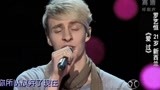 中国好歌曲：特别选手一上场，惊讶全场导师，开口后更是众人惊叹
