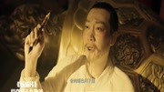 妖猫传:贵妃安慰白龙,李白为李隆基杨贵妃作清平调片花高清完整版视频在线观看–爱奇艺