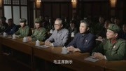 海棠依旧:小平同志上任遭质疑,总理带病出席会议给他做主!片花高清完整版视频在线观看–爱奇艺