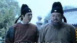 神探狄仁杰，狄仁杰自叹为官不如他，三人行必有我师