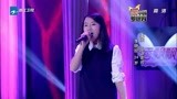 中国梦想秀：最宅女孩现唱英文歌，听得耳朵都要怀孕了！