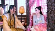 《古剑奇谭精彩片段》第20190717期少恭送方如沁回到家,给她开了药方,如沁邀他来方府住娱乐完整版视频在线观看爱奇艺