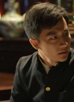 红高粱:爱情就是如此痴情,却只能郁郁而终!黄轩角色实乃可怜!