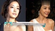 SBS公开张紫妍生前录音悲惨说道要杀就杀吧,一点也不留恋娱乐完整版视频在线观看爱奇艺