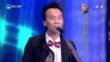 中国梦想秀：彩虹组合惊艳全场，高音嘹亮，实力鹤群