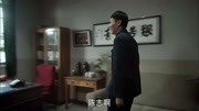 我的父亲母亲:领导看好陈志,竟要让他做副县长,陈志却不愿当官第1集我的父亲母亲:领导看好陈志,竟要让他做副县长,陈志却不愿当官片花完整版视...