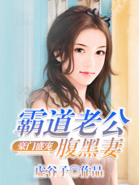 亚洲老熟女小说电子书封面
