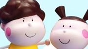 萌鸡小队玩具视频 第一季