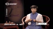 中国古代科举,为了防止考生作弊,竟实行裸检原创完整版视频在线观看爱奇艺