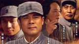 《彭雪枫》04将军为民族解放事业浴血奋斗的光辉事迹