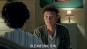 剃刀边缘:马伊琍拿出一段录音,文章瞬间傻眼了,姐我错了片花高清完整版视频在线观看–爱奇艺