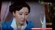 活色生香:安逸尘醉酒意乱情迷,惠子内心纠结,点燃催情香第1集活色生香:安逸尘醉酒意乱情迷,惠子内心纠结,点燃催情香片花完整版视频在线观看...