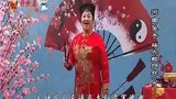 李冬梅 河南坠子2郎扫北 第二十段 井照鑫 一更秀03