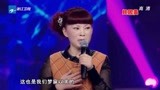 中国梦想秀：儿子不让妈妈受苦放弃音乐，受妈妈阻扰被骂口是心非