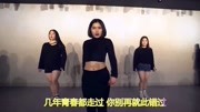 楚新、李伊曼《阳光正好 微风不燥 (DJ版)》动人心弦,余韵绕梁.音乐背景音乐视频音乐爱奇艺