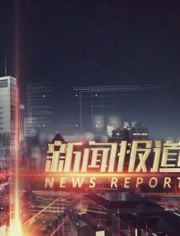 3点开放超变传奇