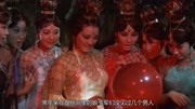 1967年邵氏版《盘丝洞》,满满的福利,多少人看过?片花完整版视频在线观看爱奇艺