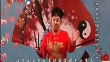 李冬梅 河南坠子 杨六郎扫北 第三十段 井照鑫 一更秀002