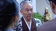 山田给夏文轩最后的期限 如果还不拿出血脐就置他于死地片花完整版视频在线观看爱奇艺